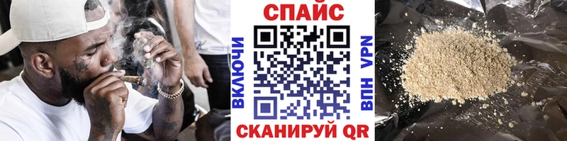 Бутират бутик  ссылка на мегу tor  Бокситогорск 