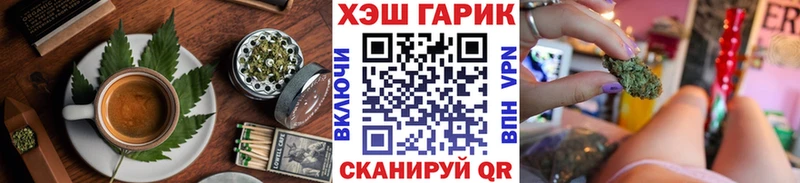 Canna-Cookies конопля  хочу   Бокситогорск 