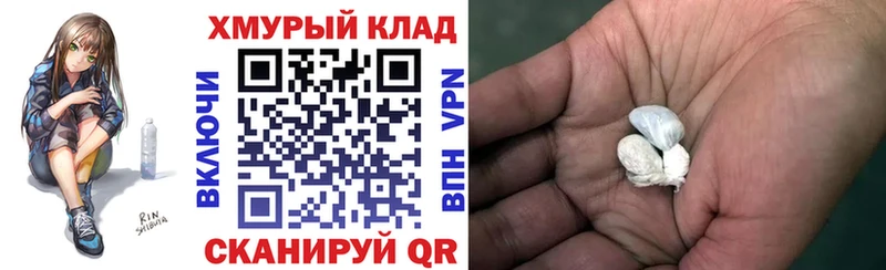 ГЕРОИН Афган  Бокситогорск 