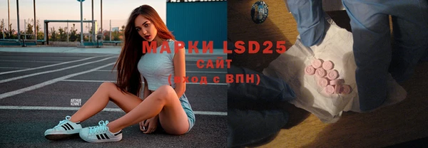 винт Алексеевка