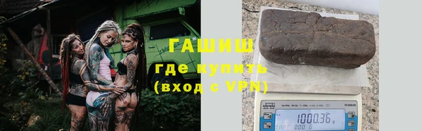 винт Алексеевка