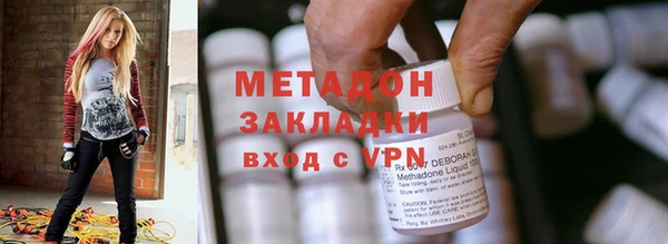 винт Алексеевка