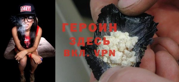 а пвп мука Арсеньев