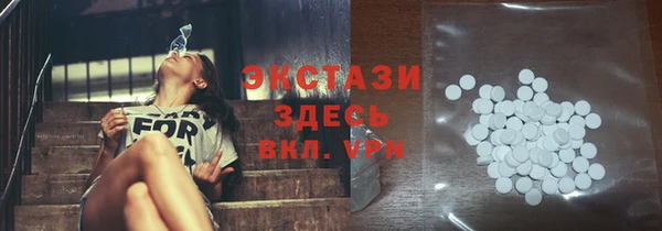 кокаин VHQ Алзамай