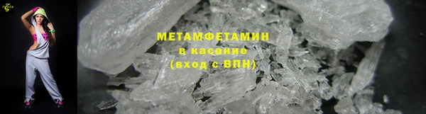 спайс Аркадак
