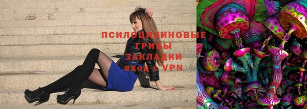 а пвп мука Арсеньев