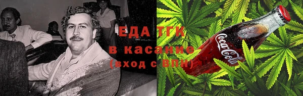 кокаин VHQ Алзамай