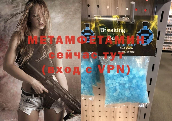 кокаин VHQ Алзамай