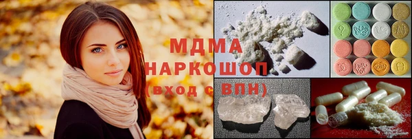 а пвп мука Арсеньев