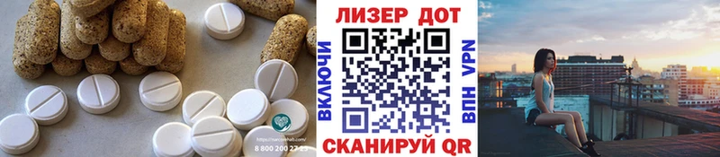 ЛСД экстази ecstasy  МЕГА сайт  Бокситогорск 